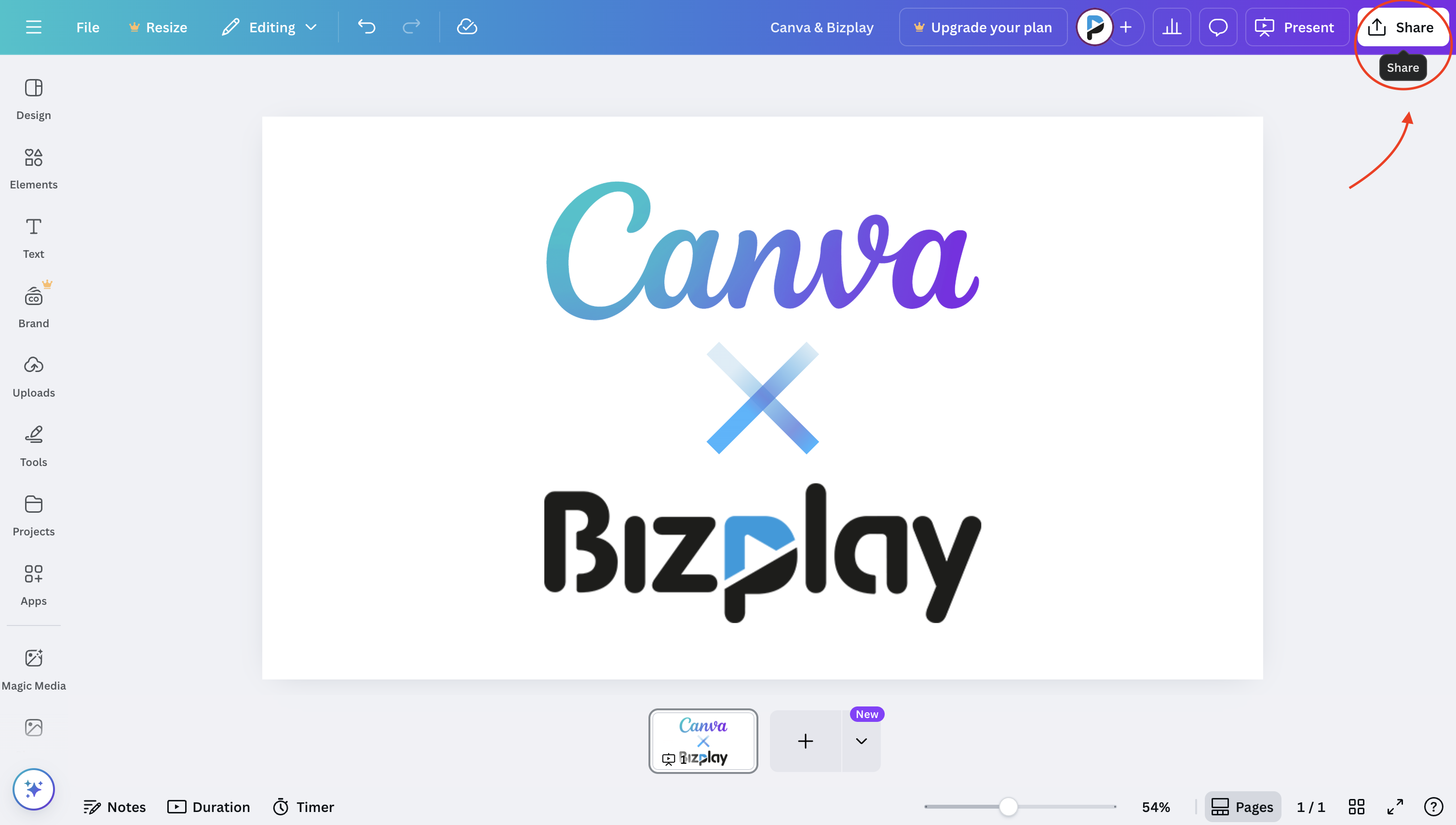Canva-interface met een open ontwerp met de knop Delen gemarkeerd in de rechterbovenhoek om het exportproces van Bizplay te starten.
