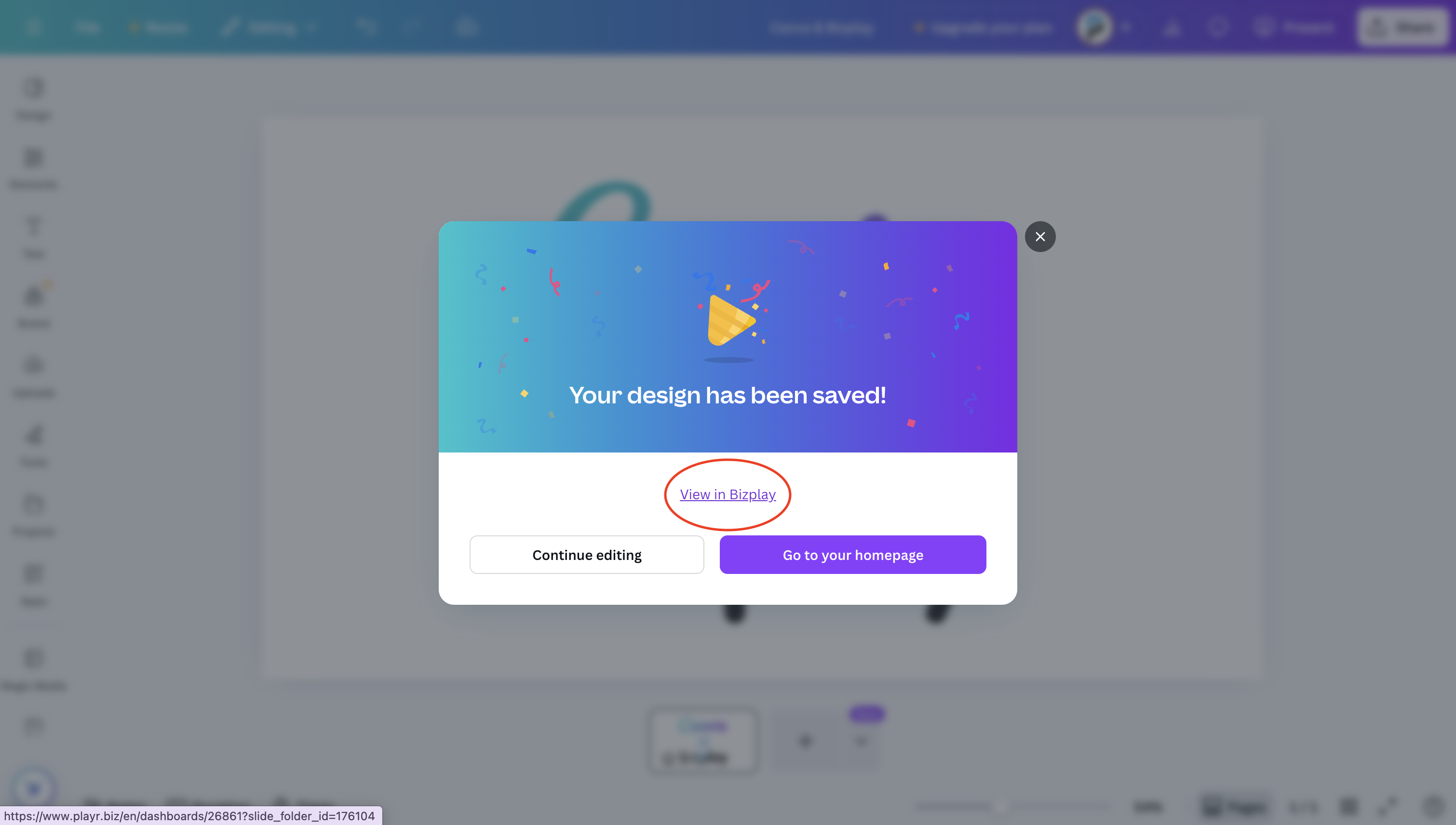 Erfolgsmeldung in Canva oder Bizplay, die bestätigt, dass der Entwurf erfolgreich gespeichert und exportiert wurde.